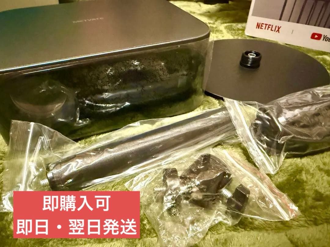 【値下げ】METVATE 4K対応プロジェクター 天井投影可