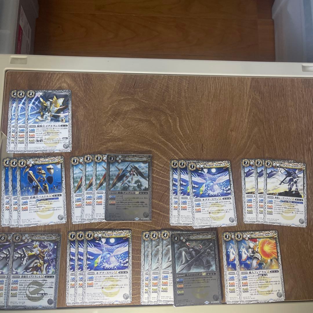 引退品　バトスピ 激覇デッキ、パーツセット