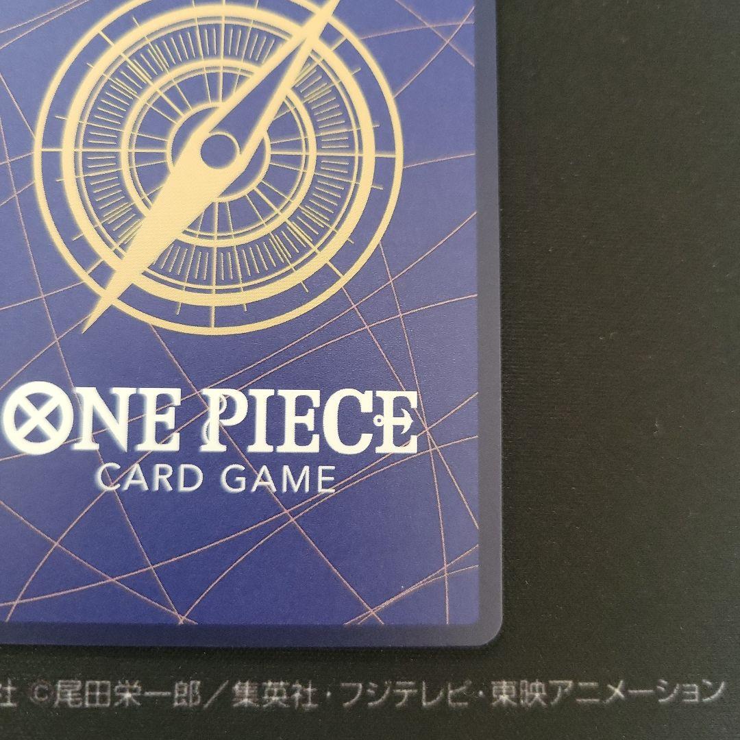 モンキー・D・ルフィ：2nd ANNIVERSARY SET SR ST13-…