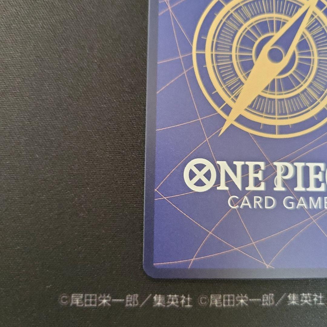 モンキー・D・ルフィ：2nd ANNIVERSARY SET SR ST13-…