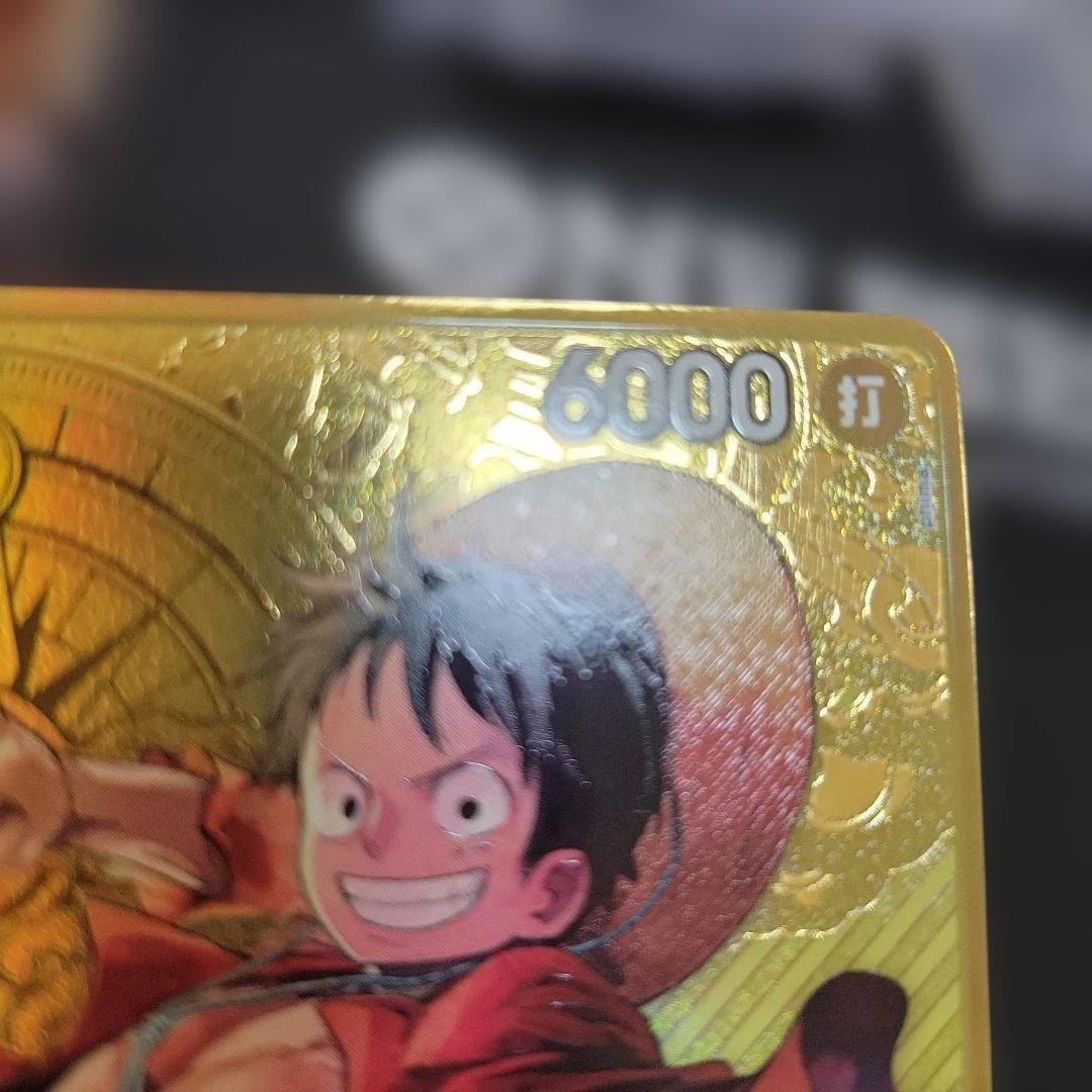 モンキー・D・ルフィ：2nd ANNIVERSARY SET SR ST13-…