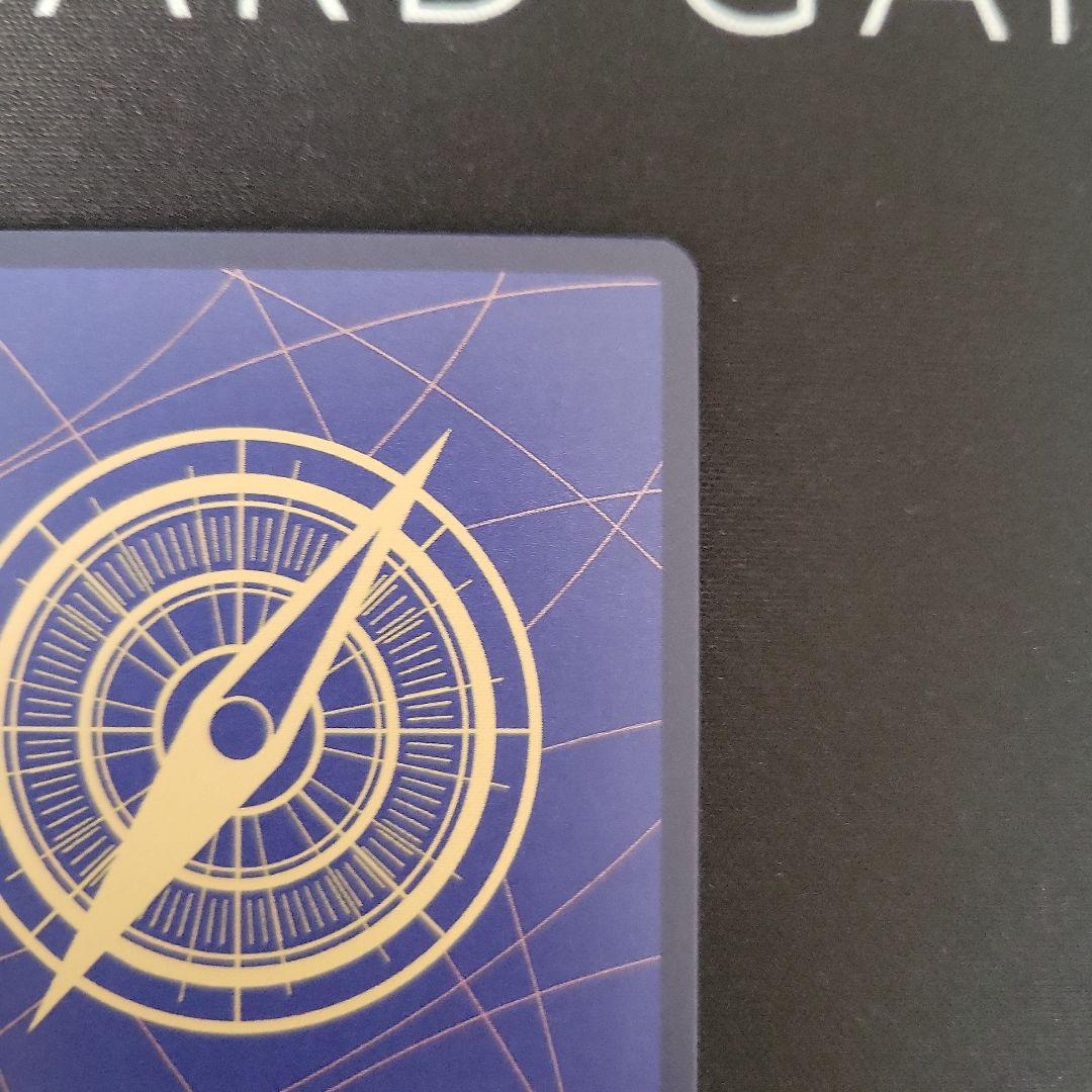 モンキー・D・ルフィ：2nd ANNIVERSARY SET SR ST13-…