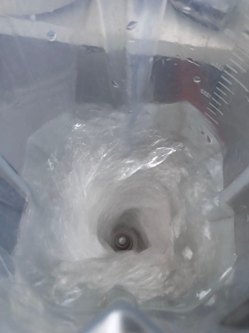 バイタミックス