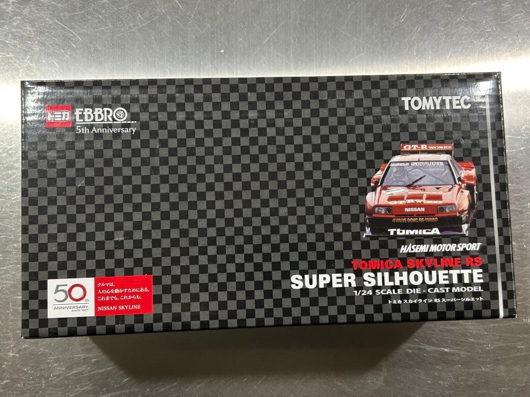 トミカエブロ1/24　スカイライン RS スーパーシルエット R30