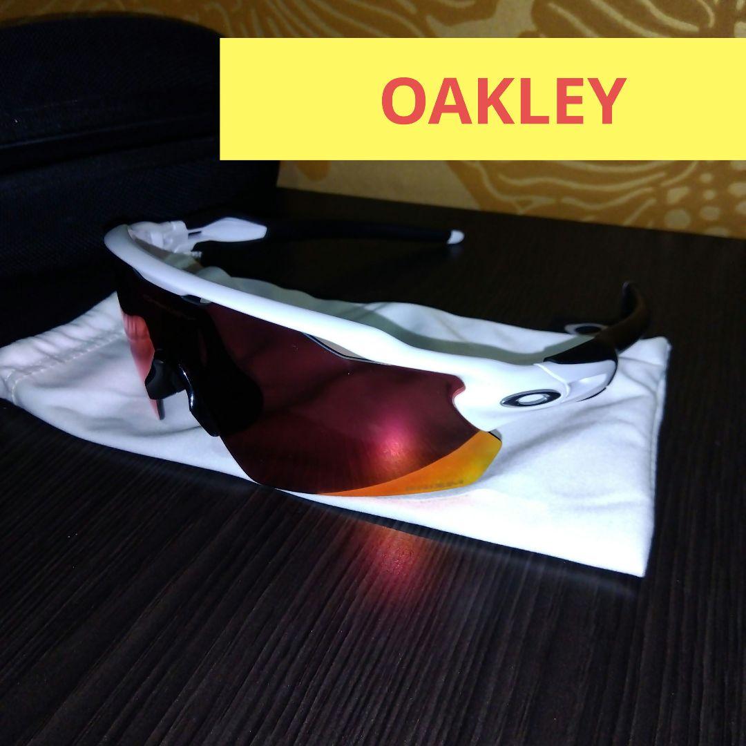 Oakley オークリー レーダーRadar ev pathサングラス