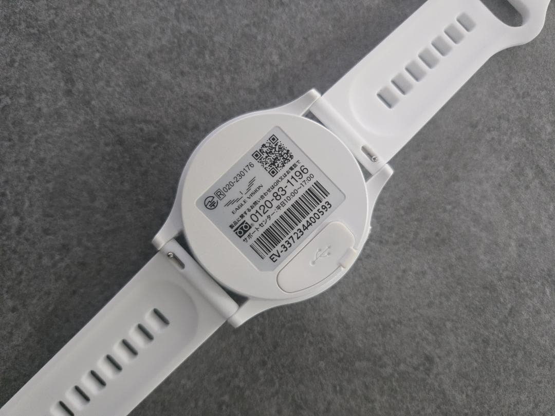 美品★EAGLE VISION ACE PRO★GPSゴルフ用距離計★ホワイト