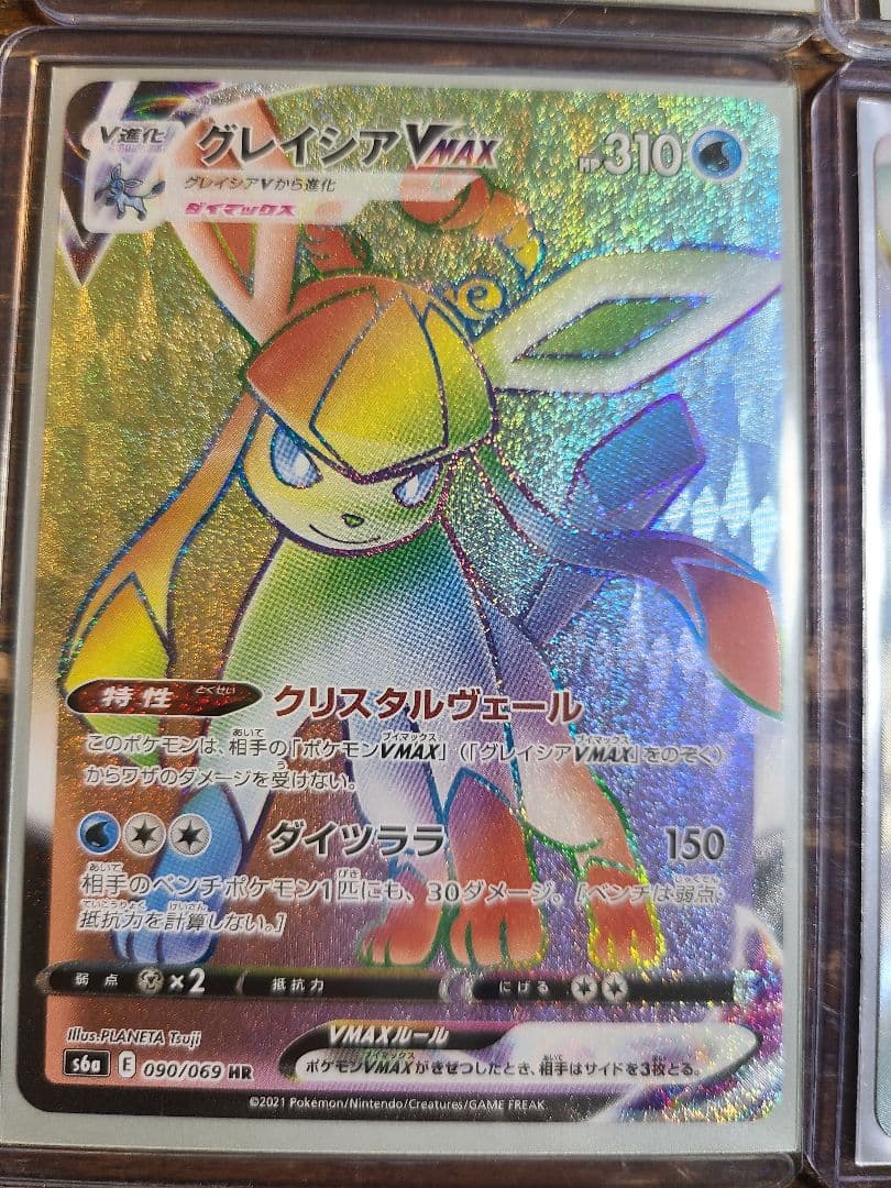 J*y様 ポケモンカード　ピカチュウ　ルチア　イーブイヒーローズ