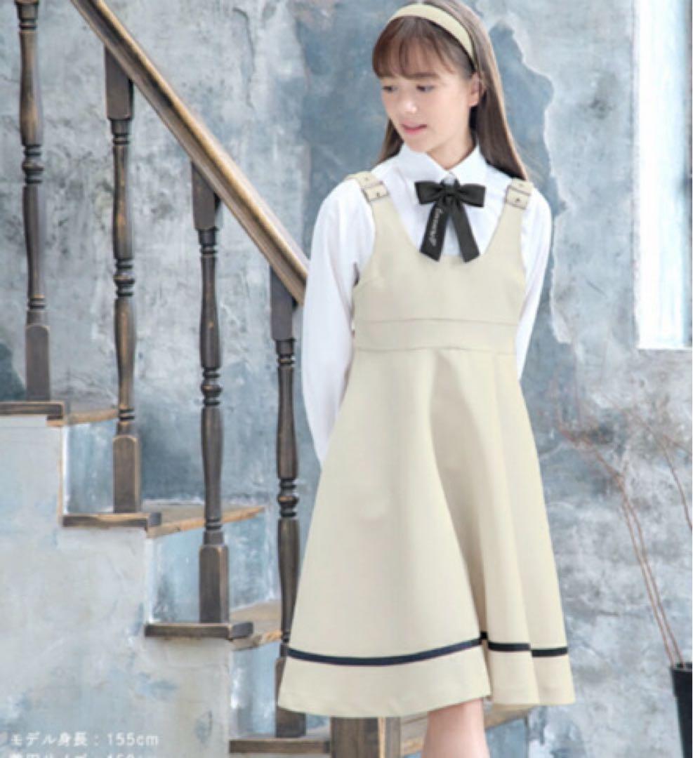 中古　卒服arisana ベージュ フォーマルドレス 150cm アリサナ　5点