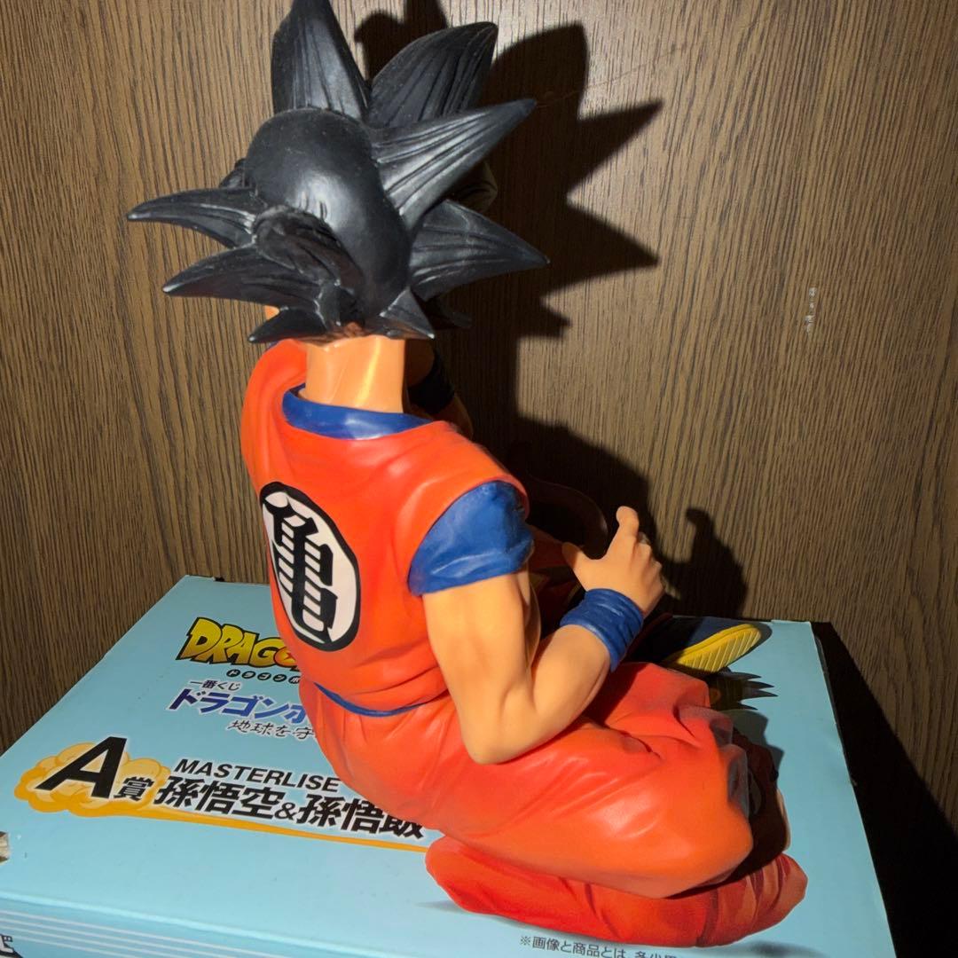 一番くじ ドラゴンボール EX 地球を守る戦士たち 孫悟空&孫悟飯 フィギュア