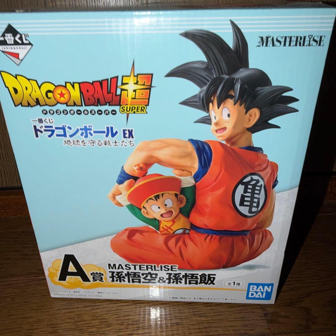 一番くじ ドラゴンボール EX 地球を守る戦士たち 孫悟空&孫悟飯 フィギュア