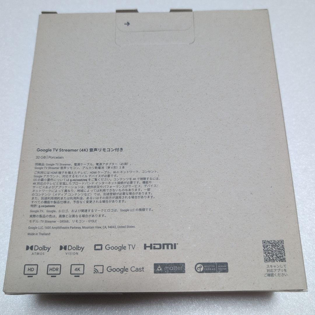 【新品 未開封品】Google TV Streamer 4K 本体