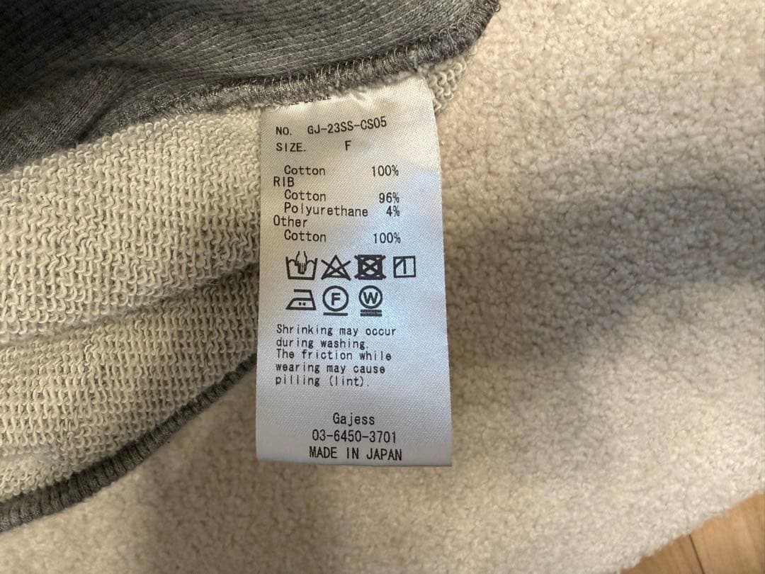 【超美品】Gajess BIG SWEATSHIRT