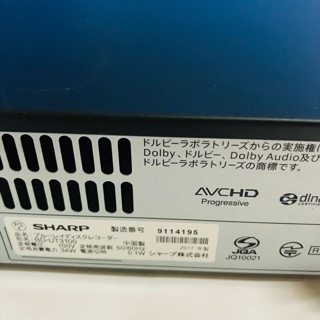 SHARP ブルーレイレコーダー AQUOS BD-UT3100。