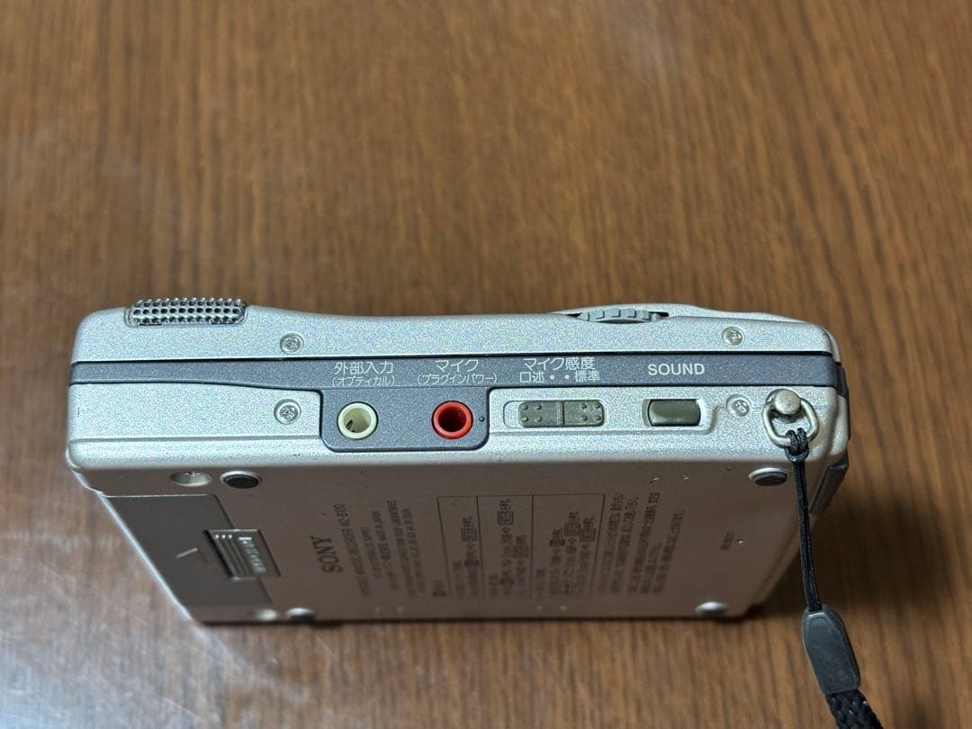 SONY MDレコーダー MZ-B100 ジャンク ディスクエラー