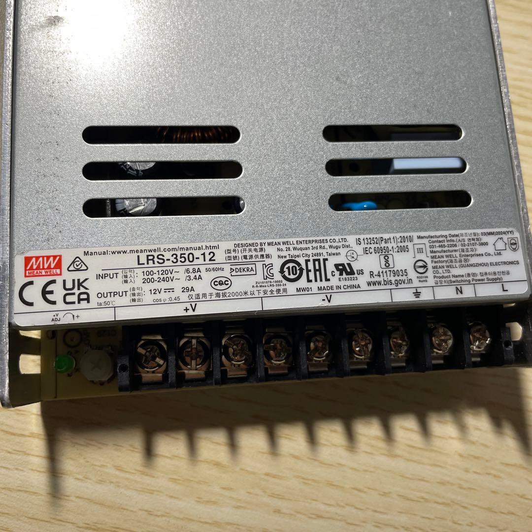 LRS-350-12 350W 電源ユニット