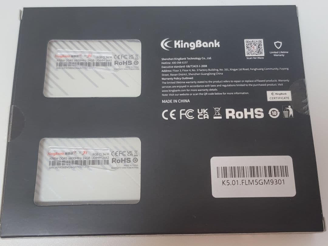 KingBank DDR5 48GB (2x24GB)6800MHz 白　未使用