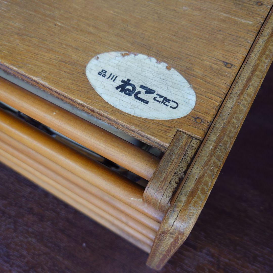 品川　ねここたつ レトロ 豆炭あんか