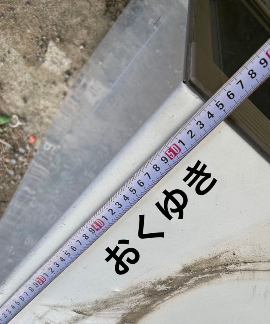 ガラス扉の2ドア冷蔵ショーケース