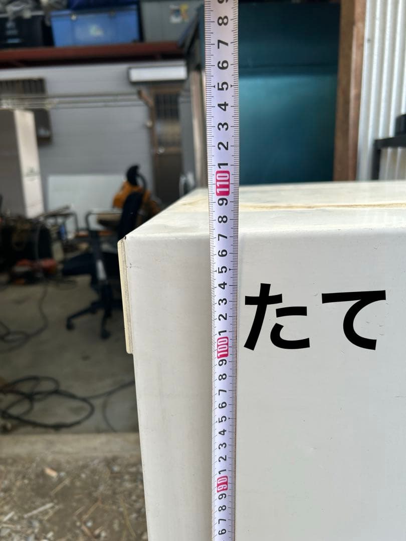 ガラス扉の2ドア冷蔵ショーケース