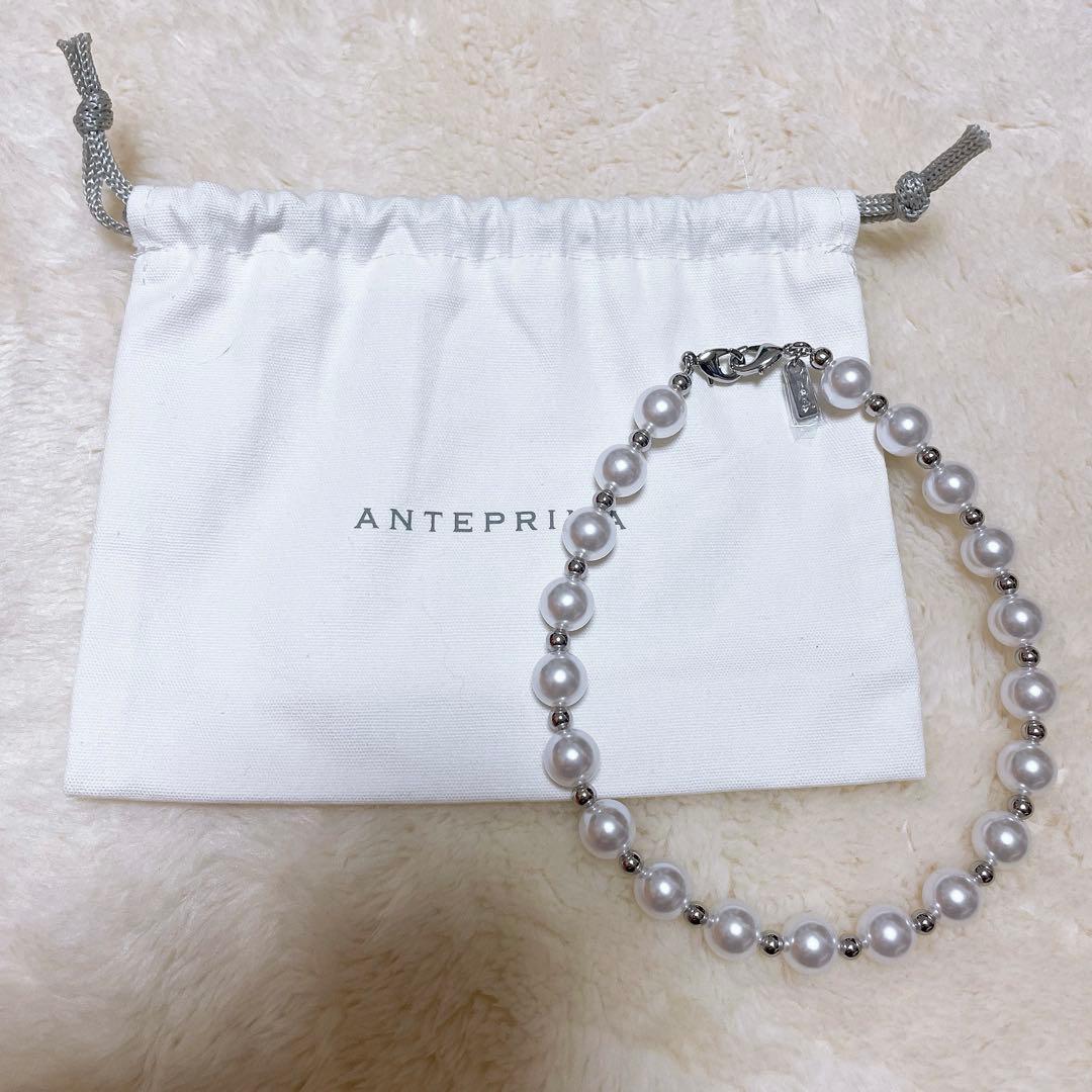 Mimimi様✨️美品 アンテプリマ　ペルラーティ