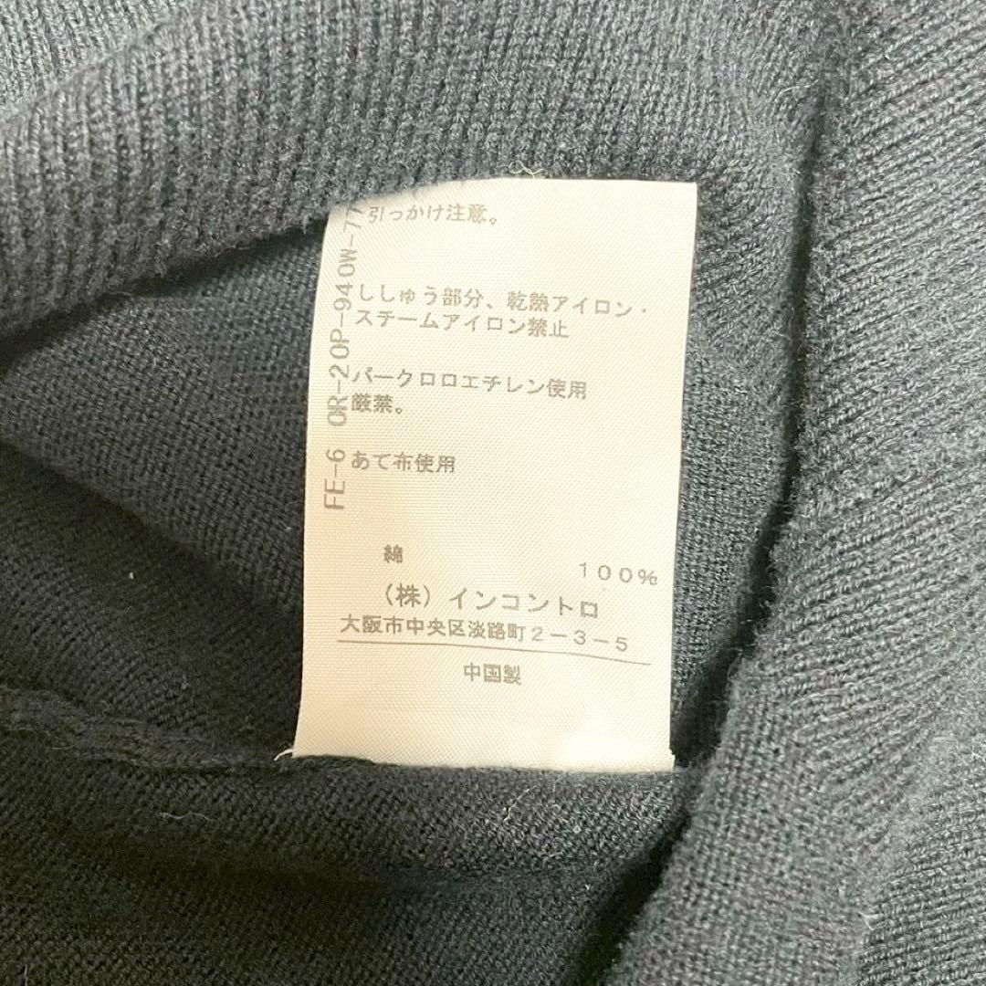 y2k❤️ Vivienne Westwood オーブ 刺繍 カーディガン