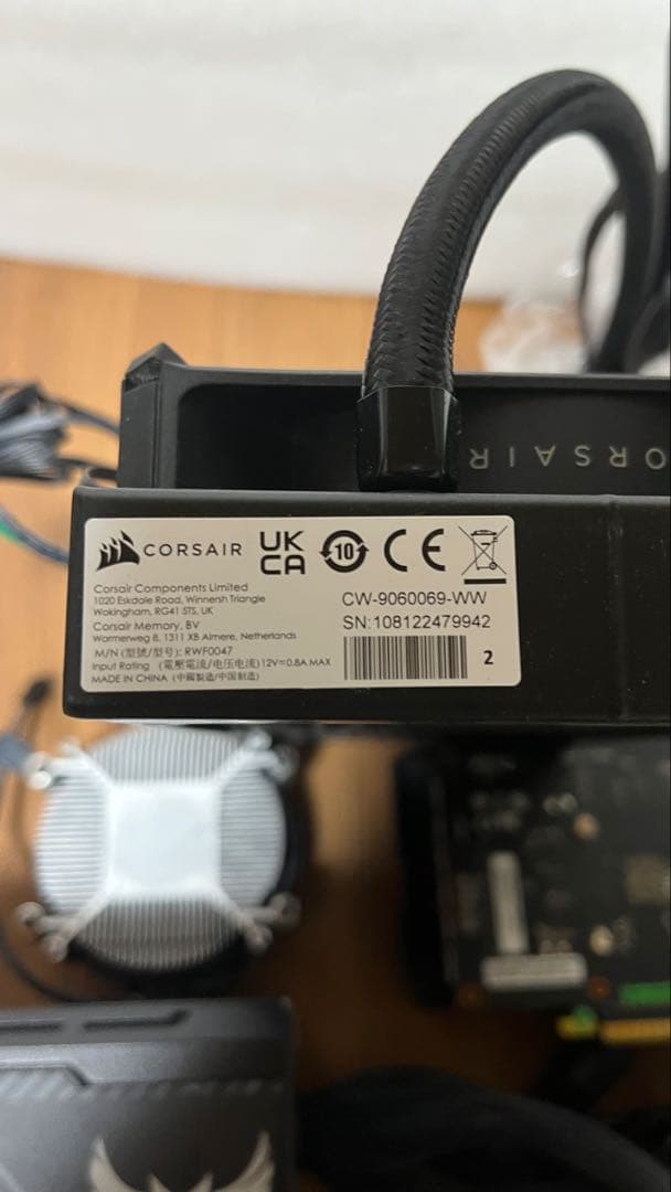 PC部品 4点セット動作は未認品