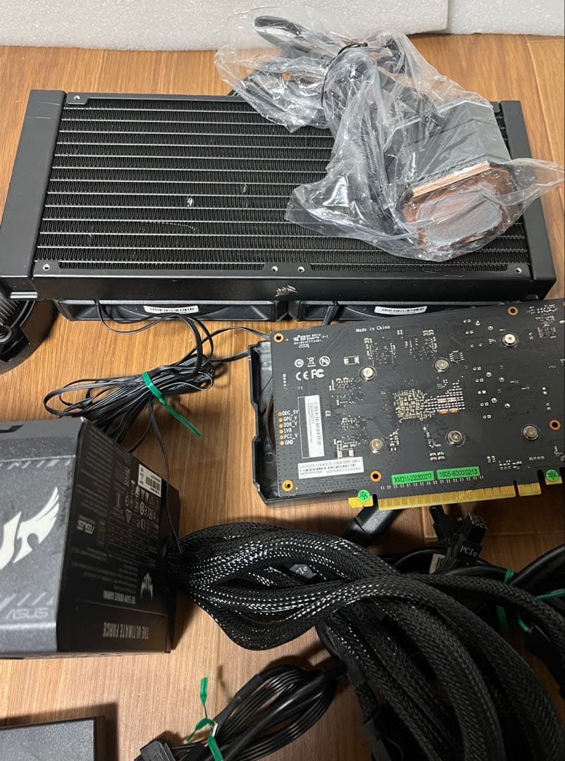 PC部品 4点セット動作は未認品