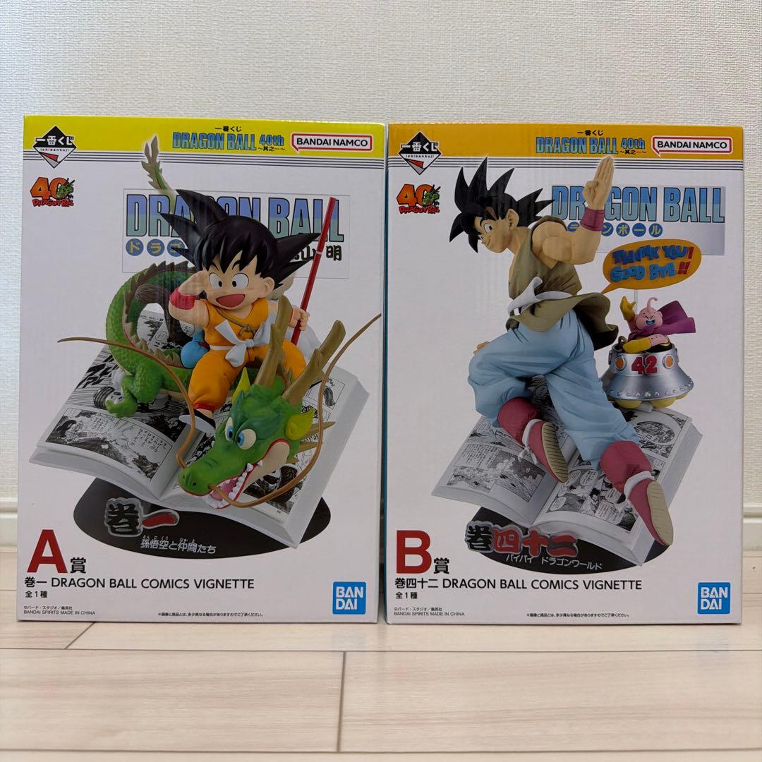 一番くじドラゴンボール40周年　A賞B賞&クリアポスター４種セット