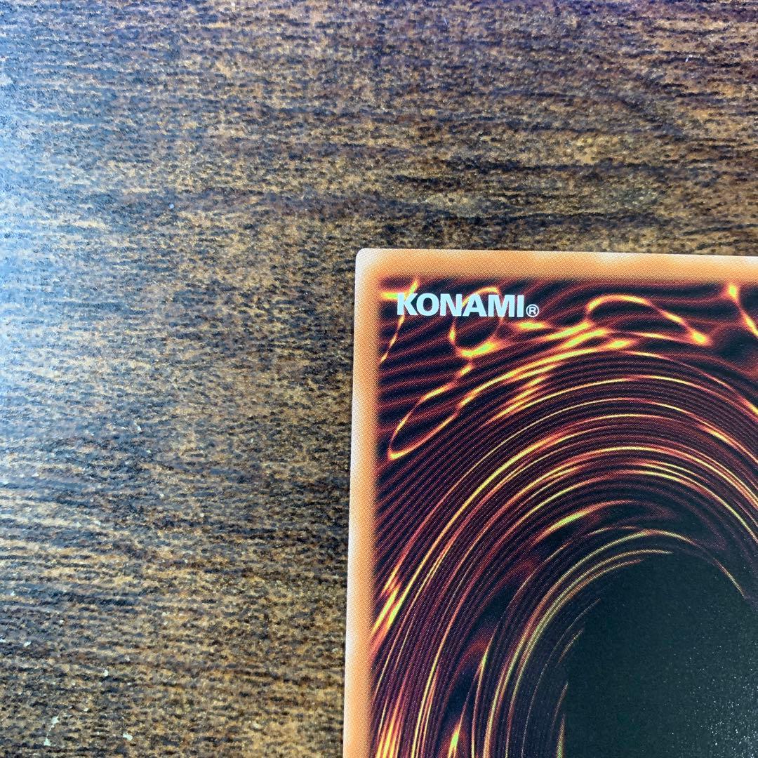 凍てし心が映す神影 プリズマ プリシク