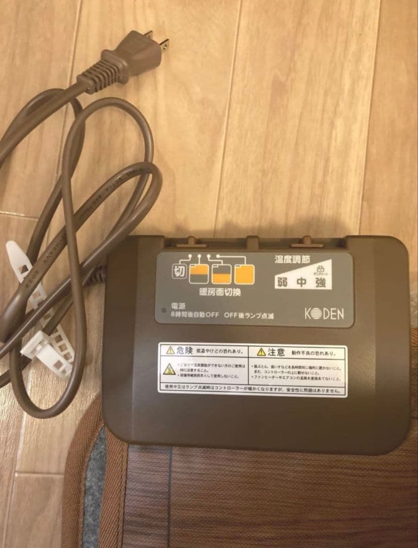 KODEN 広電　電気カーペット　CWC201H-BW 2畳相当　フローリング調