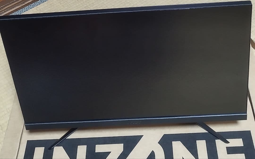 MSI G241 24インチ FHD IPS ゲーミングモニター