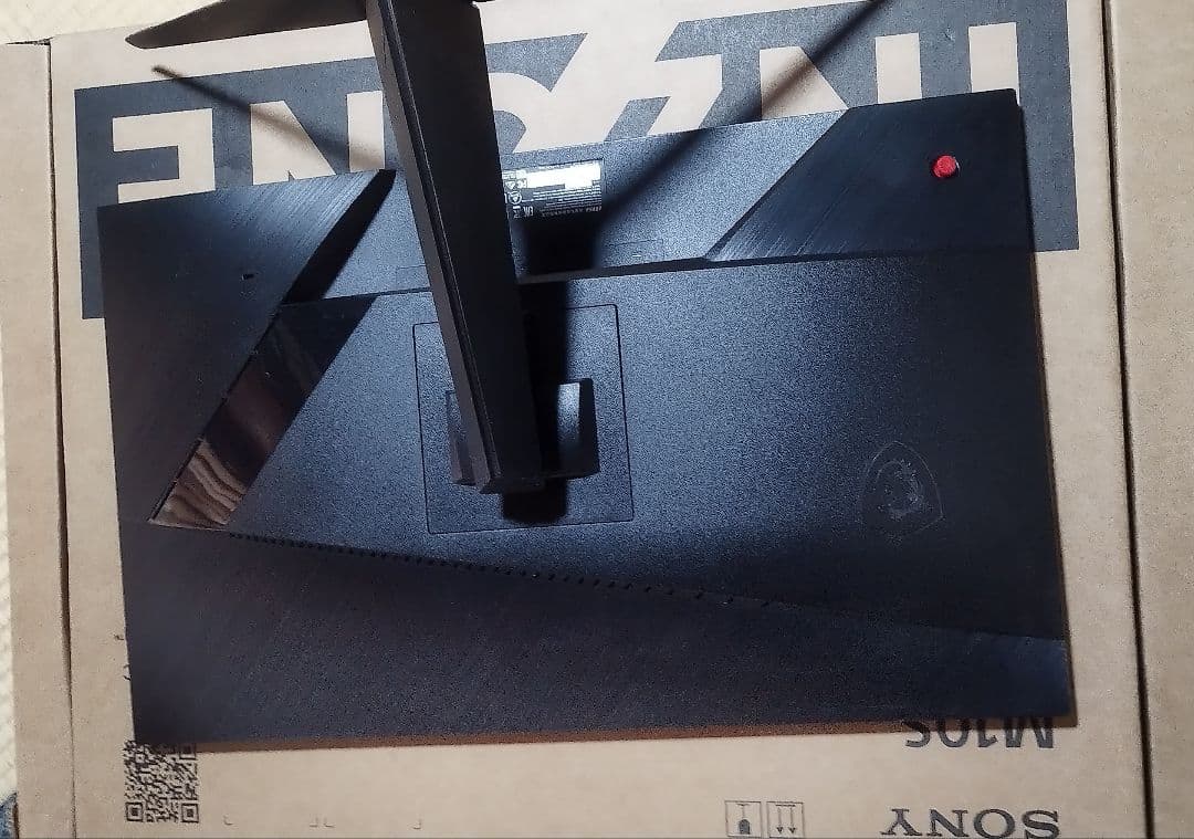 MSI G241 24インチ FHD IPS ゲーミングモニター