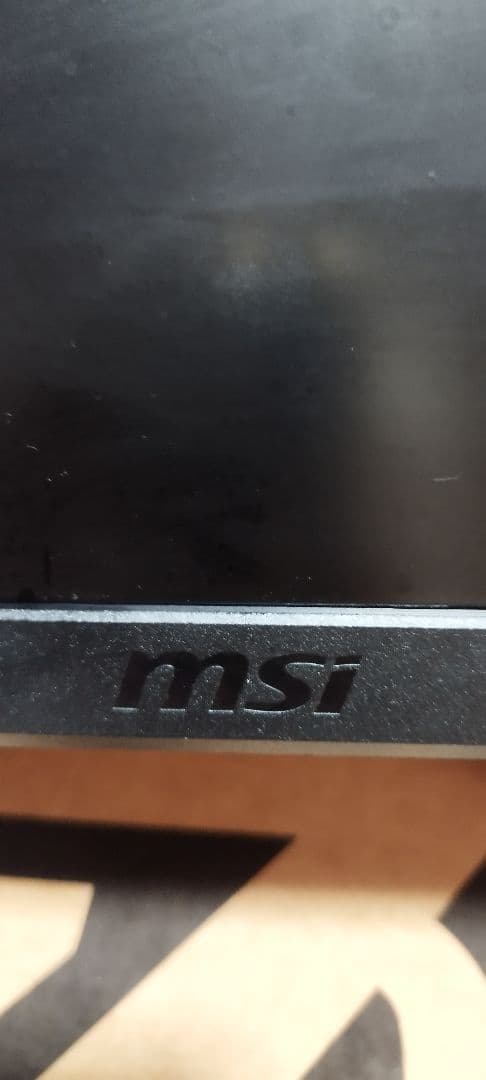 MSI G241 24インチ FHD IPS ゲーミングモニター