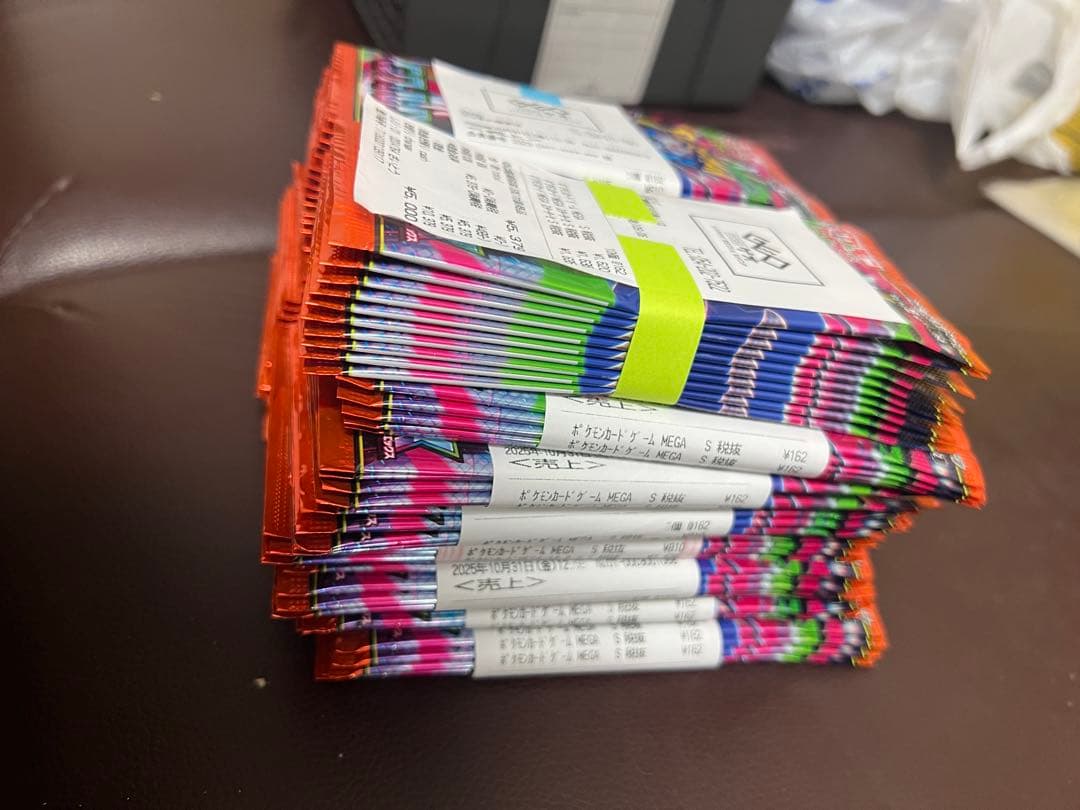 ポケモンカードゲーム　インフェルノX 90パック　ゲオレシート　有り