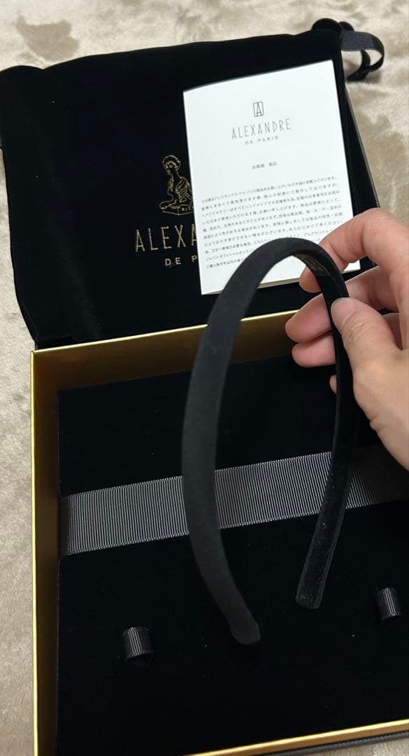 アレクサンドルドゥパリ　【MA CHERE JEANNE】 マシェール ジャンヌ