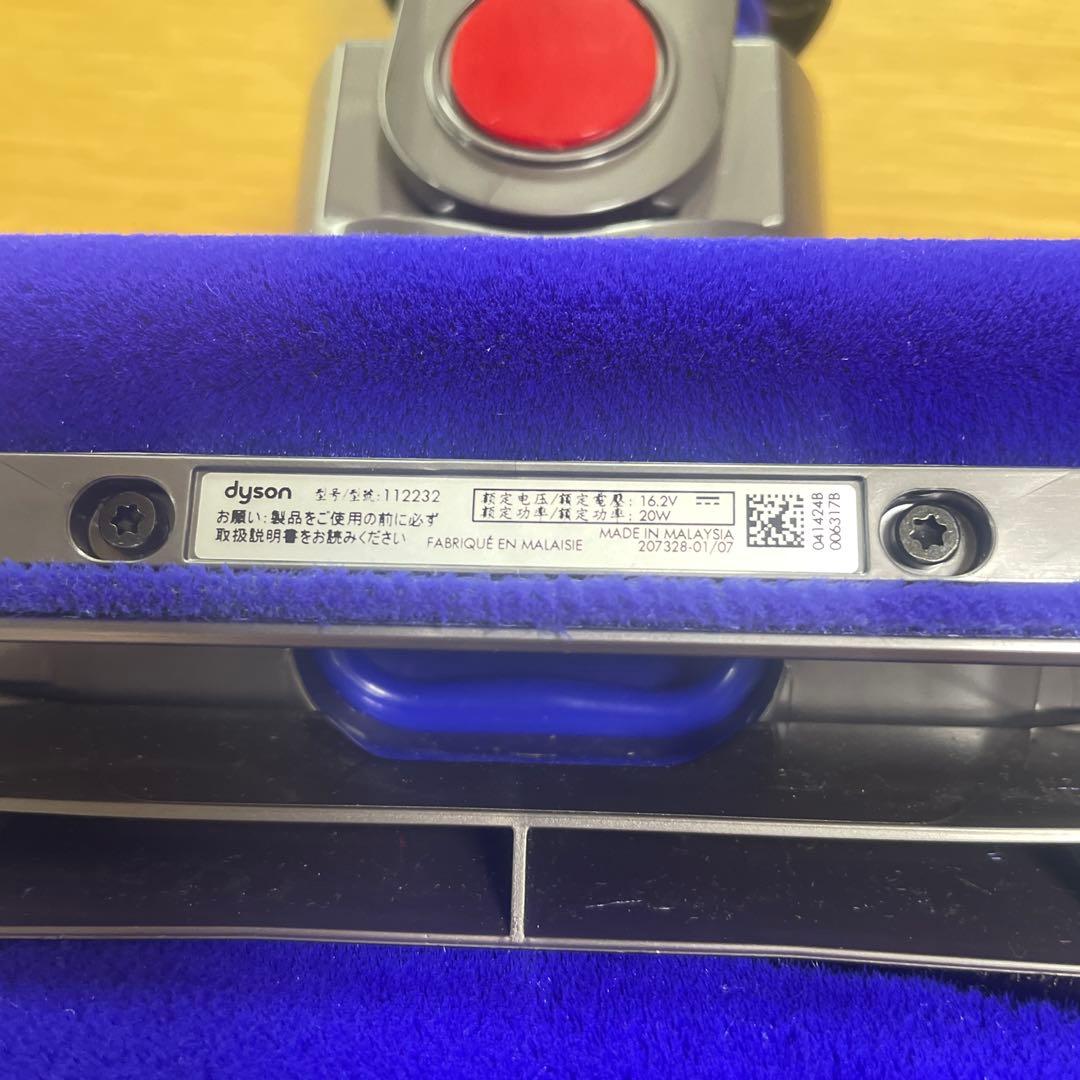 未使用ダイソンDyson V8 ソフトローラークリーナーヘッド 112232
