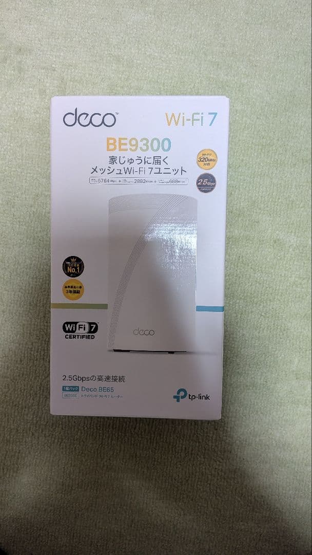 tp−link WiFiルーター BE9300