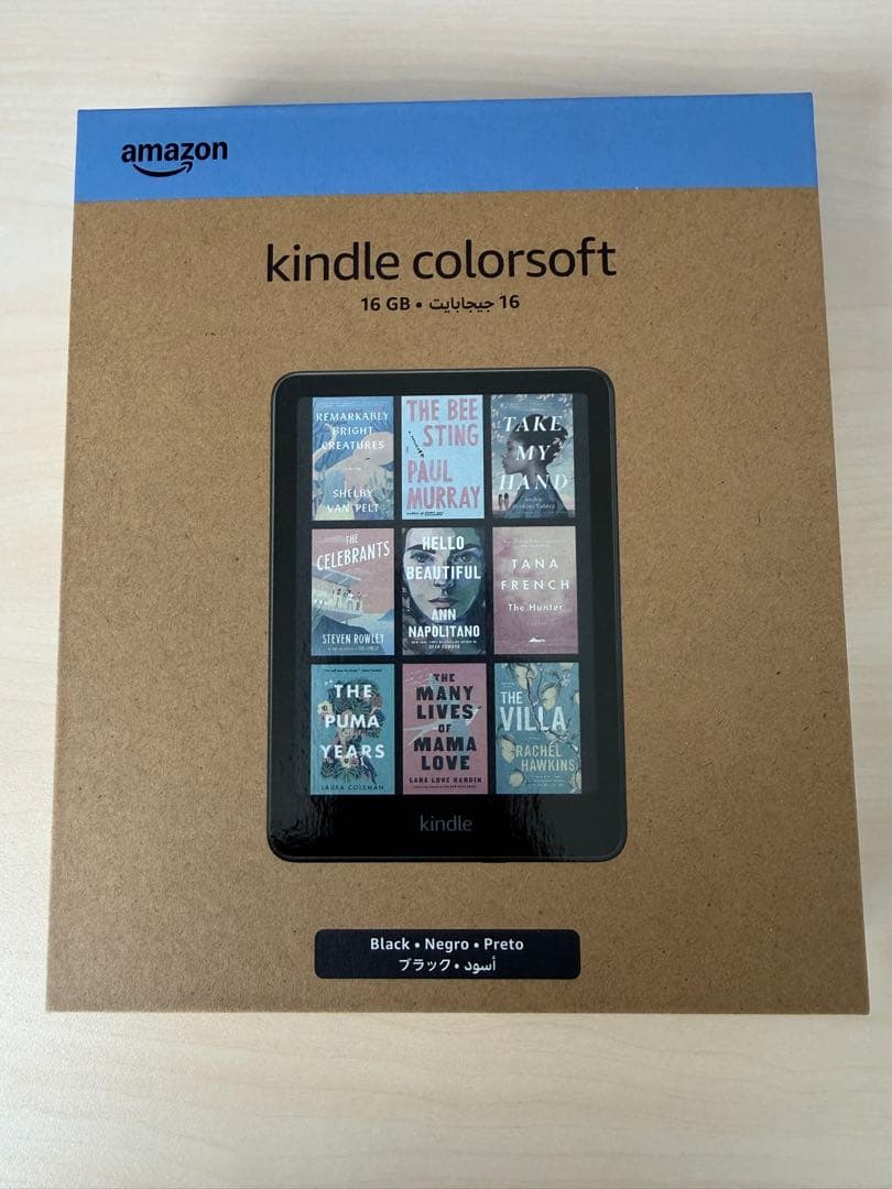 Amazon Kindle Colorsoft 16GB カラーソフト