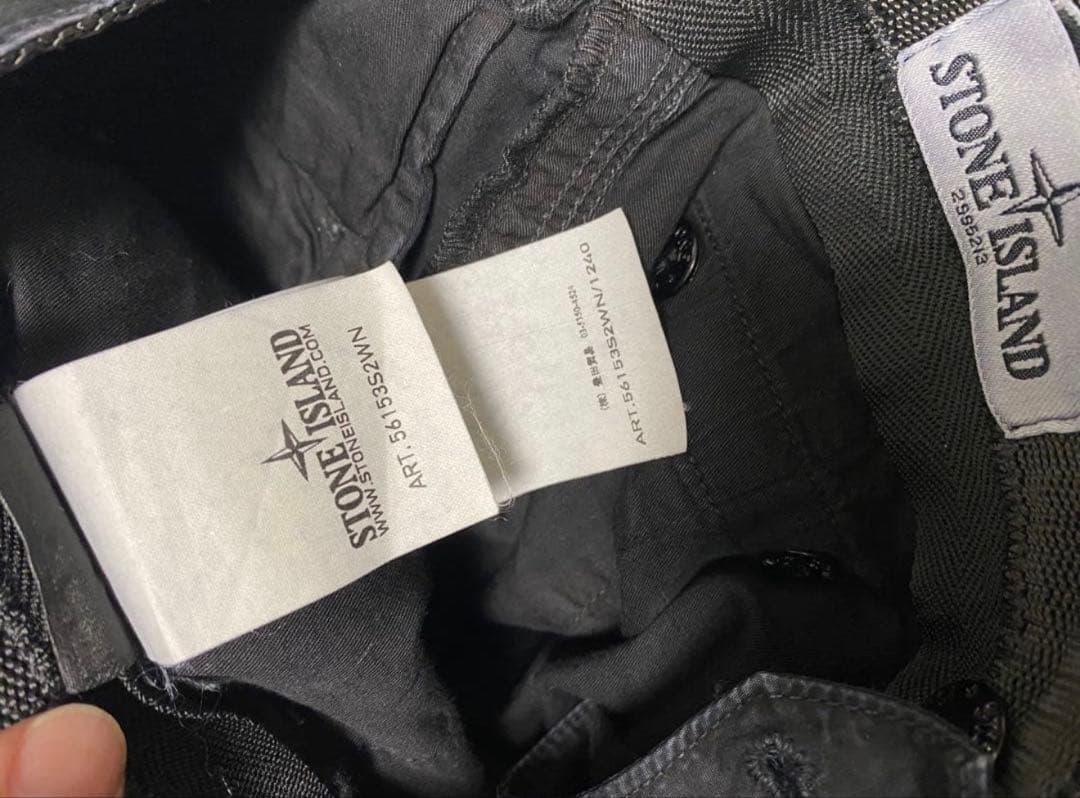 Stone  ブラックカーゴパンツ　ストーンアイランド
