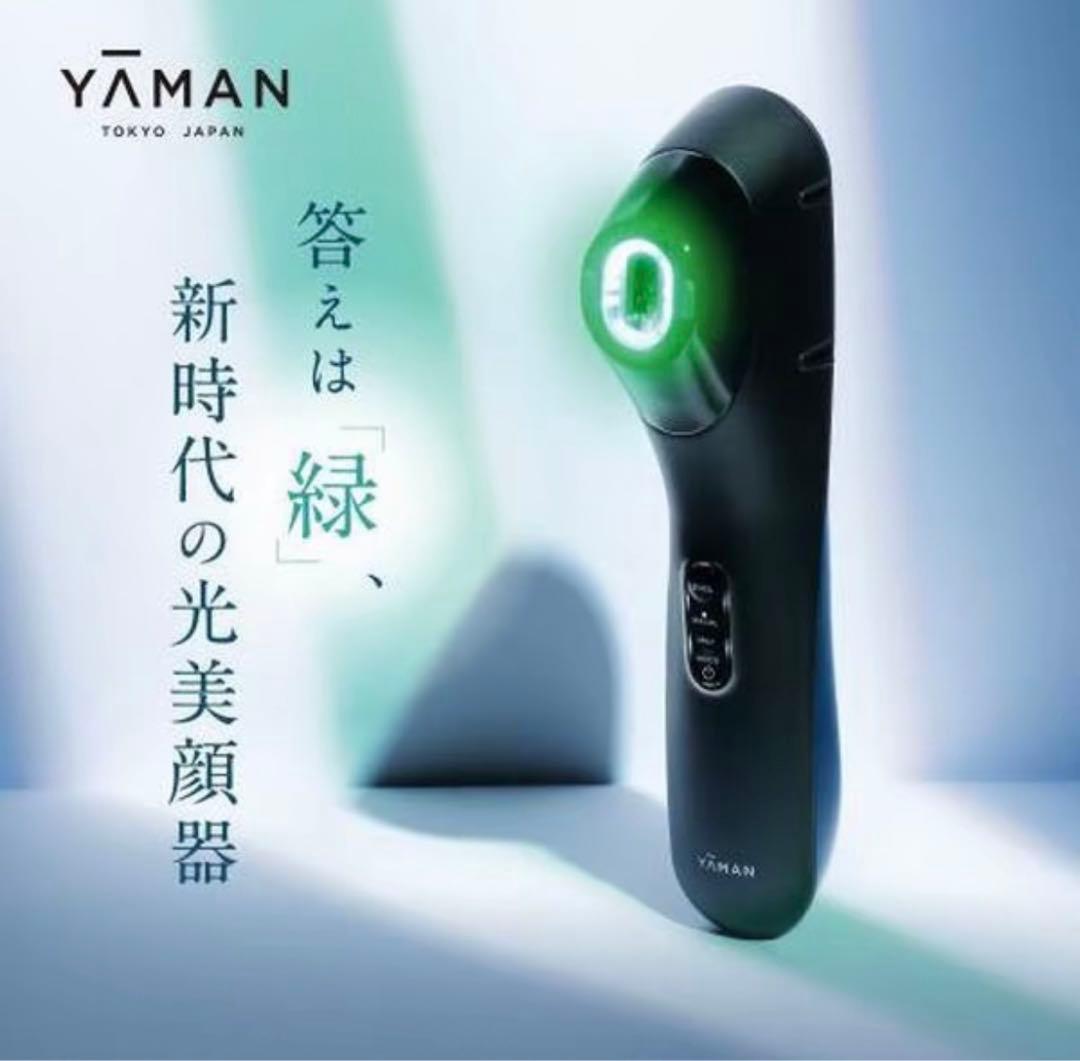 YA-MAN ヤーマン 美顔器 ブルーグリーンショット YJFC0B