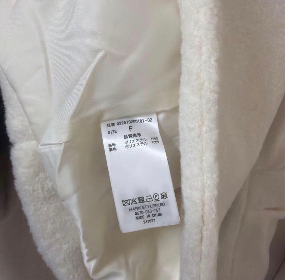 LAGUNAMOON ボアブルゾン 今期新品