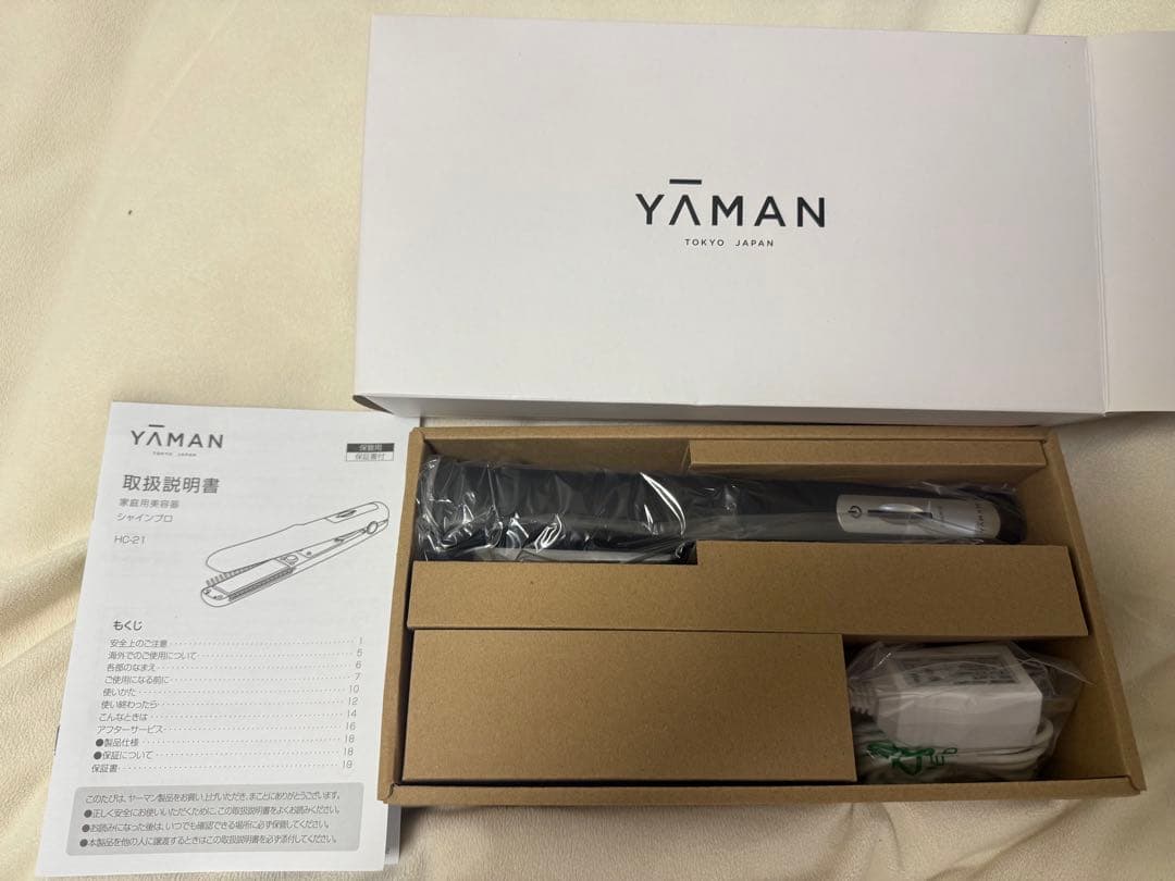 【未使用】YAMAN 家庭用美容器具 シャインプロ HC-21B
