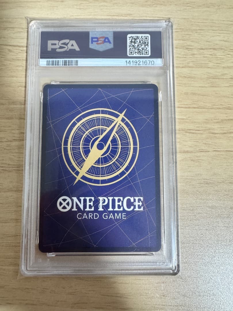 PSA10 ジュエリー・ボニー OP12-118 コミパラ ワンピースカード