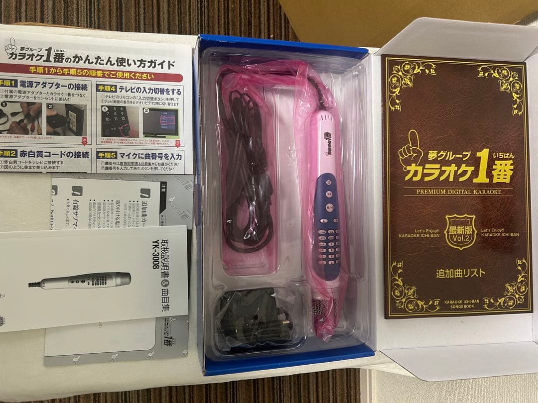 夢グループ　カラオケ一番　YKー300８　３００曲内蔵　サブマイク付き　送料無料