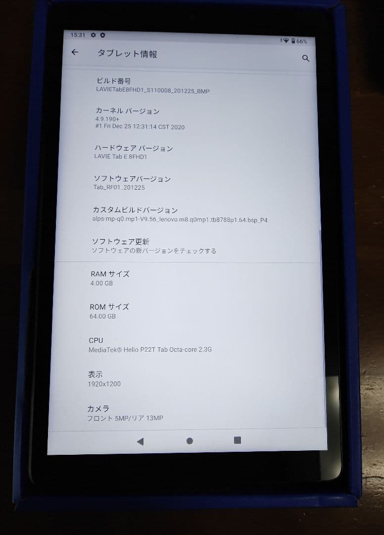 NEC LAVIE Tab E 8FHD1と未開封カバー＆液晶フィルム