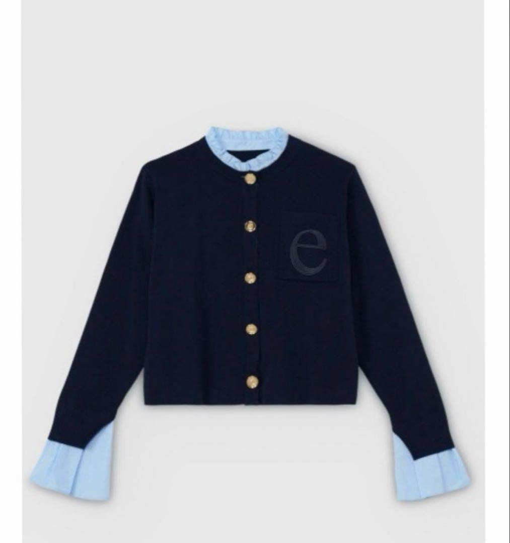 eimy istoire attached collar ニットカーディガン