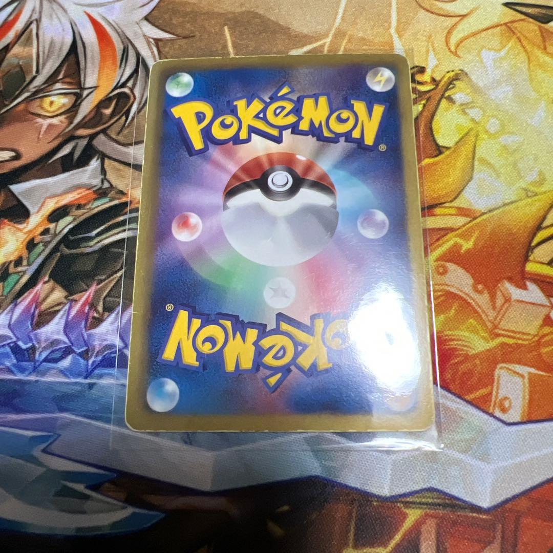 レックウザex δ ☆ さいはての攻防 デルタ種 レックウザ ノブナガの野望