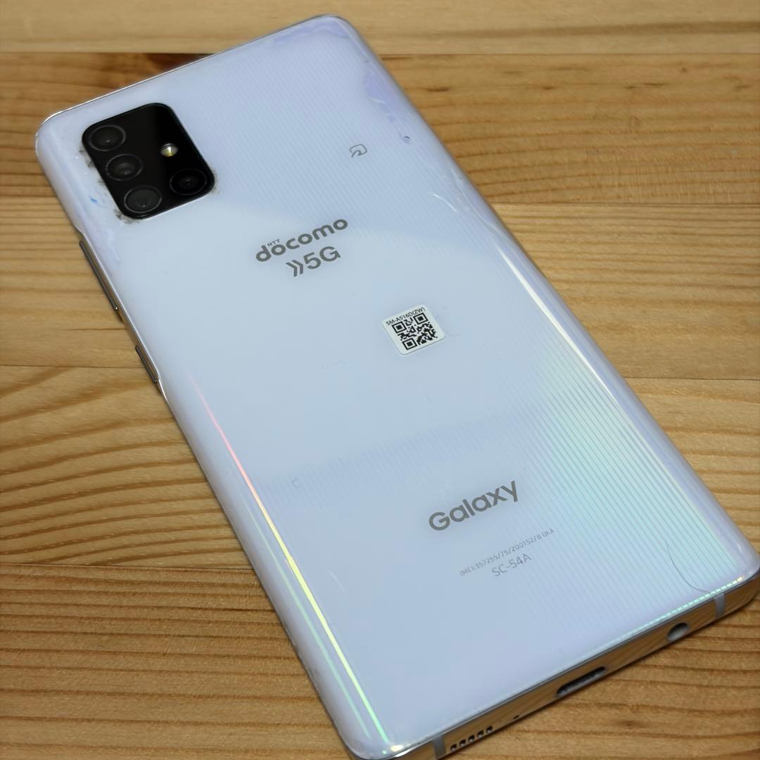 スマートフォン本体 00091 Galaxy A51