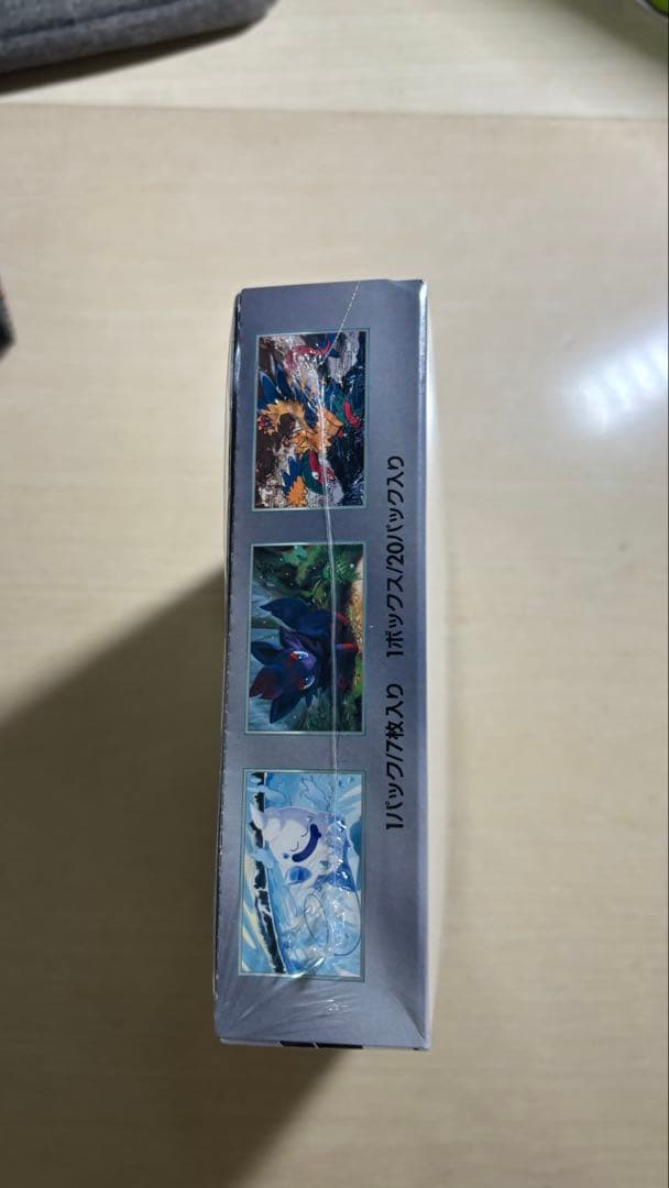 【新品未開封シュリンクつき】ホワイトフレア デラックス 1BOX