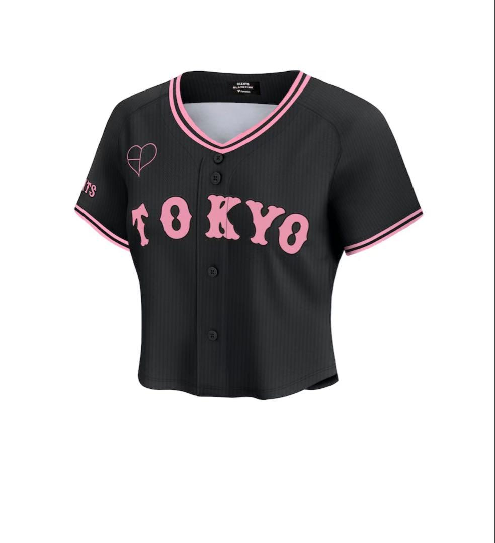 読売ジャイアンツ✕BLACKPINK ブラッククロップド ユニホーム L